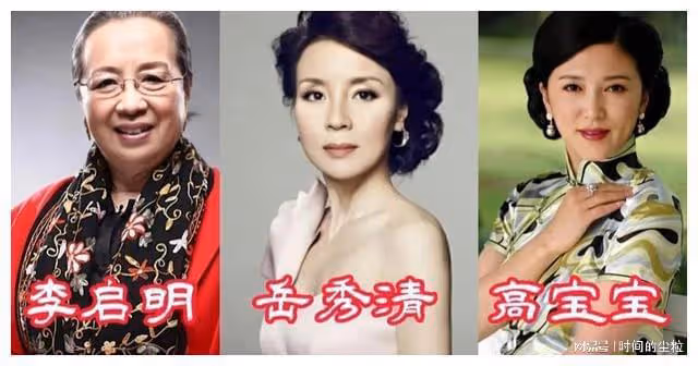 娛樂圈有真愛嗎?且看吳剛、岳秀清、吳羽卿一家子