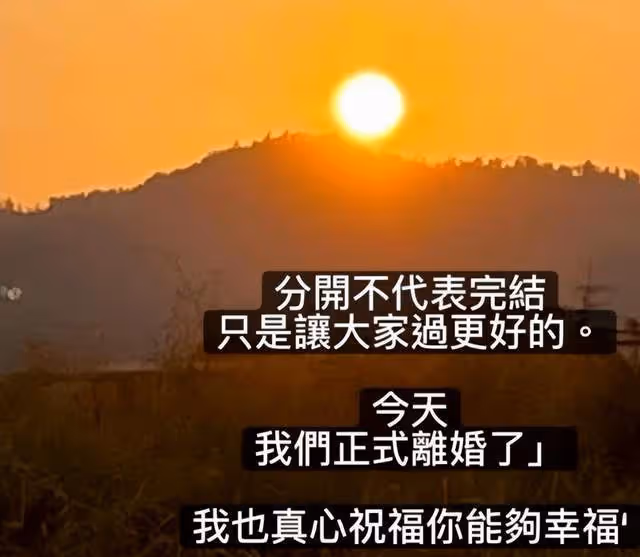 香港女星被追債!吐槽老公又懶又廢,結婚三年生三子日益拮据