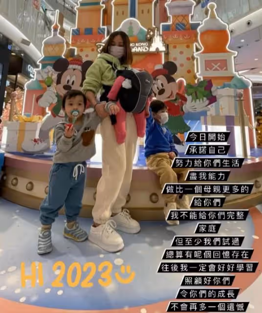 香港女星被追債!吐槽老公又懶又廢,結婚三年生三子日益拮据