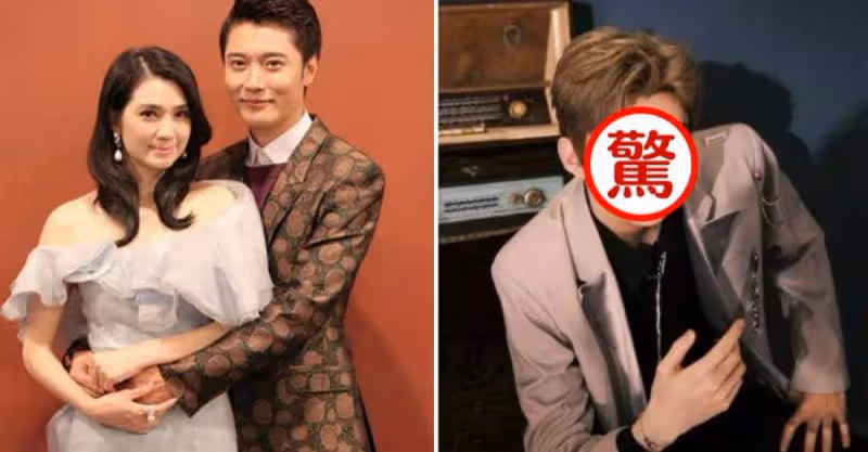 洪欣大兒子氣質大變樣！「金髮煙熏妝」酷似小狼狗，超狂大長腿「身高直逼190」，網直呼：認不出！