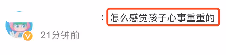 黃磊17歲女兒風波後首現身,多多再染金色頭髮,面色憔悴疑心情不佳