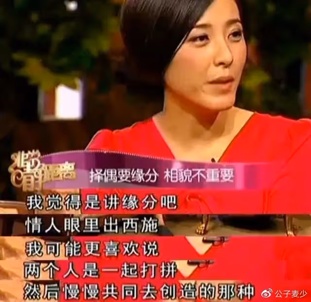 她是中戲最美校花，把3位前任捧成了影帝，自己47歲仍單身