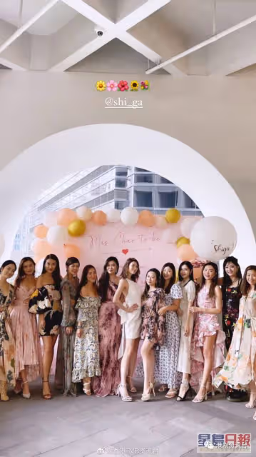 TVB小花婚前Party露美背曬長腿！另一位人妻直播被問「浩信呢？」