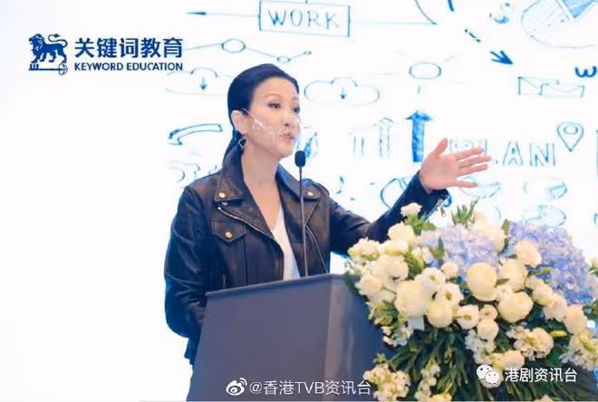 陳慧珊不排除返娘家TVB拍劇!澄清非復出:我從來都沒有退休過