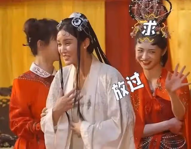 楊紫能有多善良?給楊迪救場,安慰馬天宇,為肖戰創造8秒神話