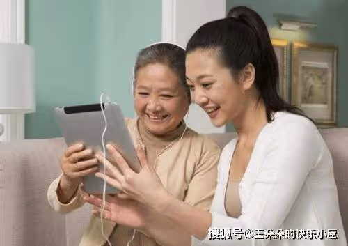 前妻去世4年後我再婚!新婚當天看到「妻子的胎記」 我如夢初醒:不知道該怎麼辦?