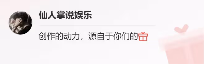 微博之夜迪麗熱巴wink絕了,一襲粉紗裙太驚艷,膚白貌美國色天香