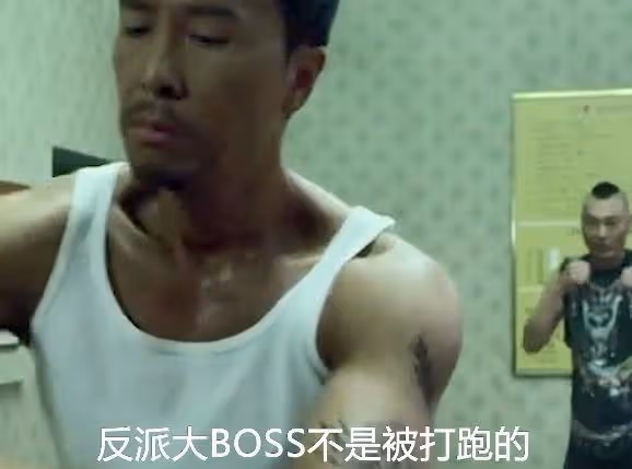 釋延能打遍動作圈,卻被甄子丹按在地上摩擦,趙文卓:他就是戲霸
