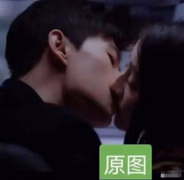 男網紅稱因合成熱巴視頻被打!網友:這算不算隔空性騷擾?