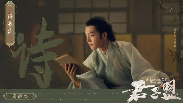 看了《歸路》才發現,扶不起來的井柏然,在這方面出了很大的問題