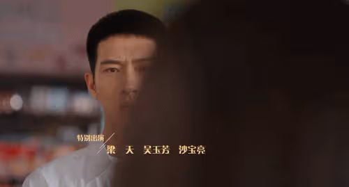 看了《歸路》才發現,扶不起來的井柏然,在這方面出了很大的問題