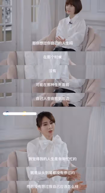 51歲黎姿攜父母出遊,皺紋搶鏡衰老明顯,弟弟坐輪椅出鏡自信樂觀