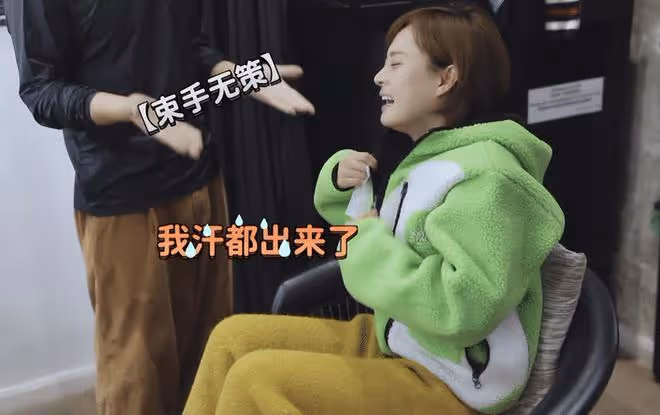 期待!鄧超爆料孫儷新戲今日已開機,將二搭羅晉,吳奇隆公司出品