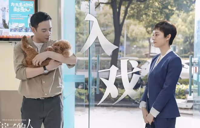期待!鄧超爆料孫儷新戲今日已開機,將二搭羅晉,吳奇隆公司出品