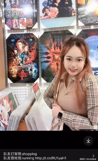 坑爺」孫女開始求饒，稱經得起查，她爺爺問心無愧沒貪一分錢