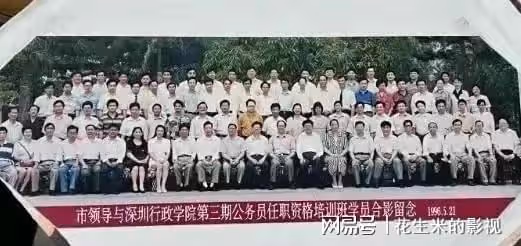 坑爺」孫女開始求饒，稱經得起查，她爺爺問心無愧沒貪一分錢