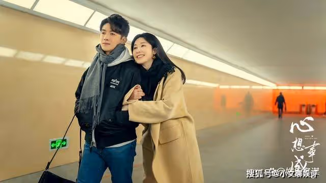 《心想事成》大結局：孫心心臟病復發，揭開李老師隱藏30年秘密，孫想淚崩