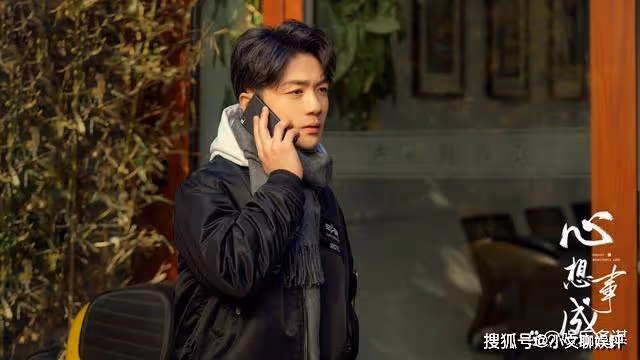 《心想事成》大結局：孫心心臟病復發，揭開李老師隱藏30年秘密，孫想淚崩