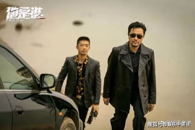 《他是誰》聶小雨死裡逃生被綁架，幕後真兇竟是他，當場被廢
