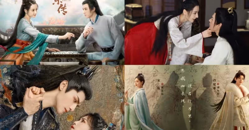 古偶劇不行了？別慌，8部待播劇讓「古偶」重回流量之巔！