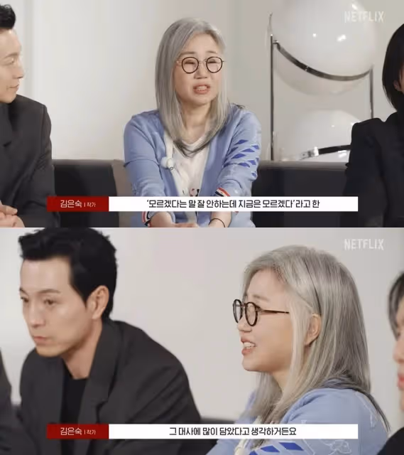 韓劇《黑暗榮耀》,河道英沒有離開朴妍珍原因公開,網友看法不同