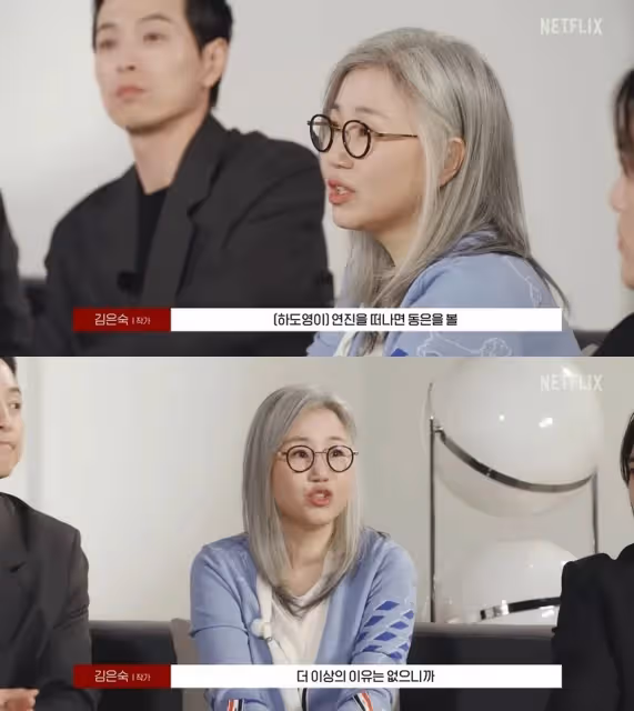 韓劇《黑暗榮耀》,河道英沒有離開朴妍珍原因公開,網友看法不同