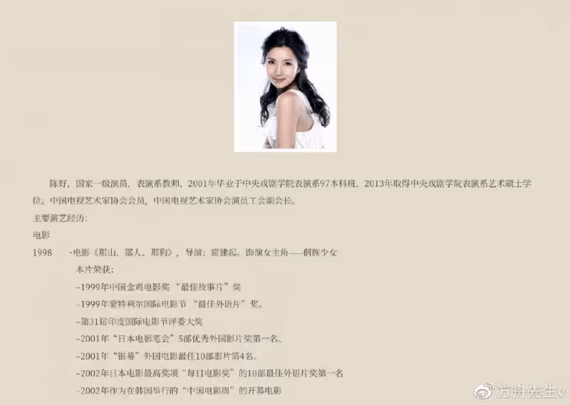 44歲陳好帶兒女外出聚餐,小兒子罕見露面,被姐姐撫摸腦袋很溫情