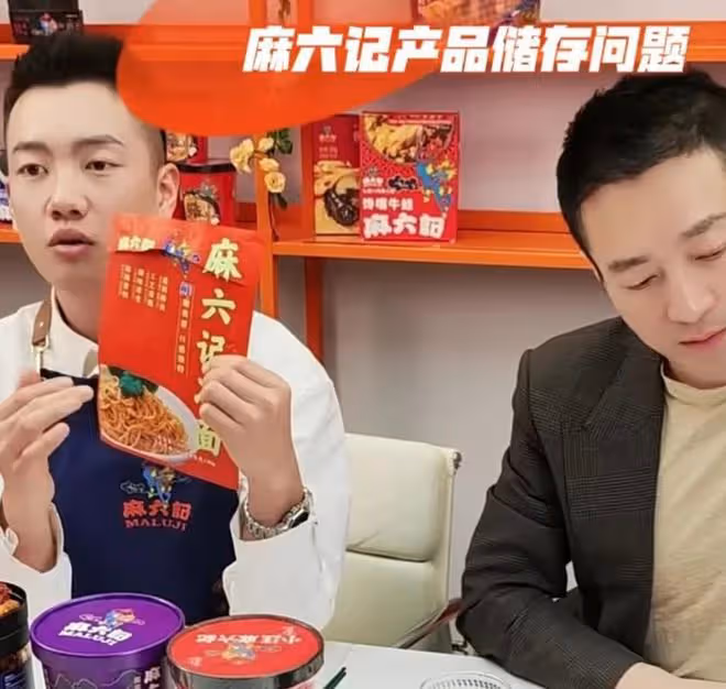 企業家汪小菲:快刀斬亂麻,被曝把母親張蘭身邊幾個頭部主全辭退