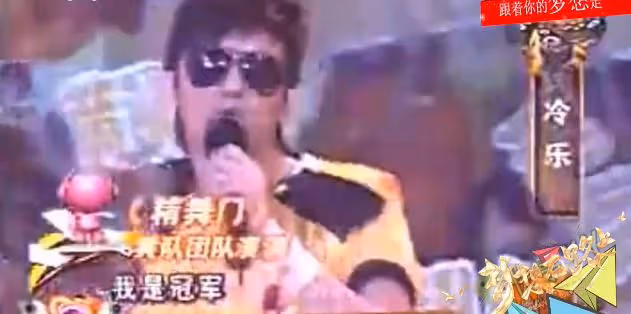 周一大瓜!頂流劉宇寧被曝姐弟婚有娃,狗仔喊話手裡有關鍵證據