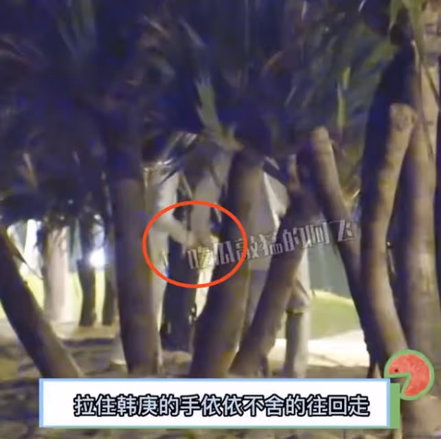 韓庚盧靖姍海邊盪鞦韆,互摟脖子腰肢抱著走路,如連體嬰兒好膩歪
