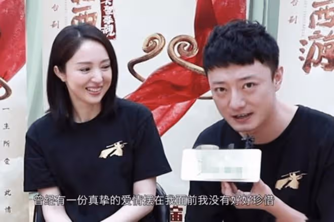 劉昊然蘇小玎聚餐,兩人既是中戲校友,又都考編進入文工團成同事