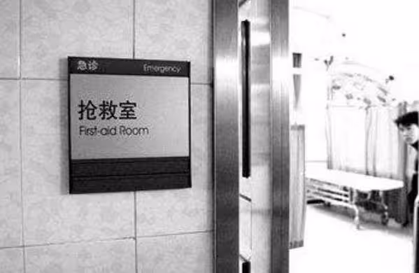 年後攜女友探望前岳父母，回來後女友說的一番話，我提出了分手！
