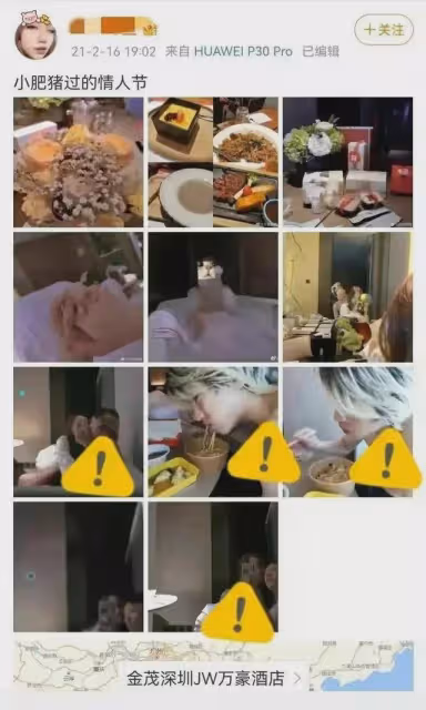 炫富女爺爺上秒說老老實實幹到退休,下秒被打臉,這下可能完了