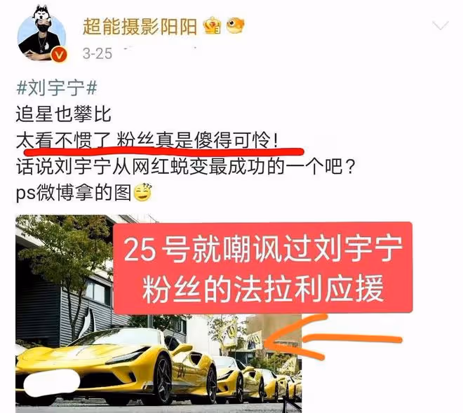劉宇寧被曝姐弟戀離婚還有一個女兒？狗仔揚言手裡還有更勁爆的料