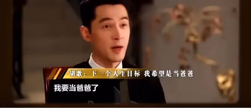 內娛小孩+1！33歲當紅男星被曝隱婚生女，富婆前妻與女兒首曝光