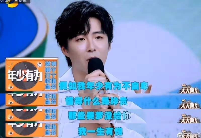 內娛小孩+1！33歲當紅男星被曝隱婚生女，富婆前妻與女兒首曝光