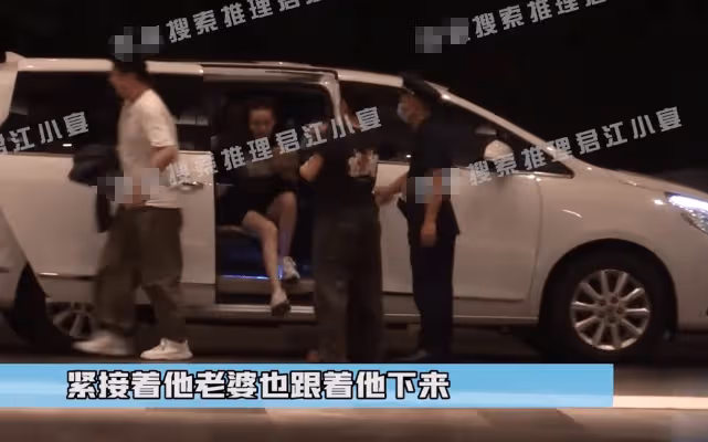 徐志勝女友真容首曝光，貼心幫夾菜愛抽電子菸，呼蘭老婆雙腿修長