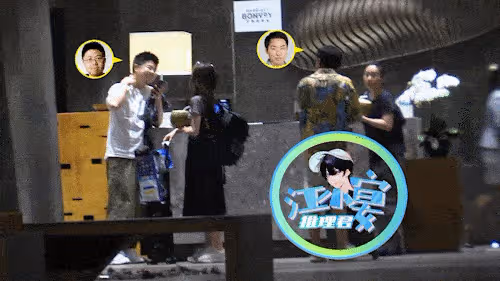 徐志勝女友真容首曝光，貼心幫夾菜愛抽電子菸，呼蘭老婆雙腿修長