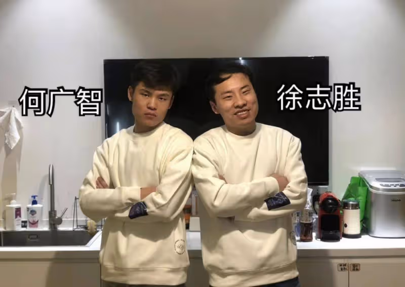 徐志勝女友真容首曝光，貼心幫夾菜愛抽電子菸，呼蘭老婆雙腿修長