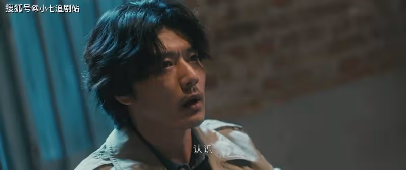 《他是誰》四大嫌疑人都不是兇手？兇手不止一人，真相未免太殘酷