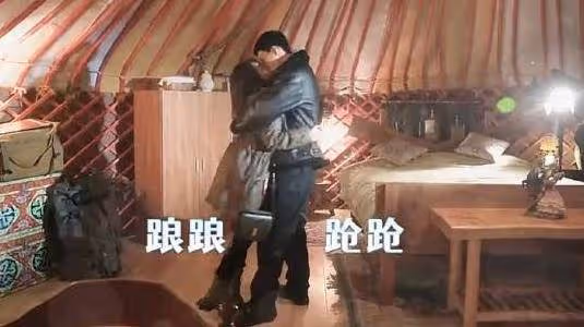 明明是譚松韻和井柏然的戲,白敬亭卻上熱搜?這三人,該磕那對?
