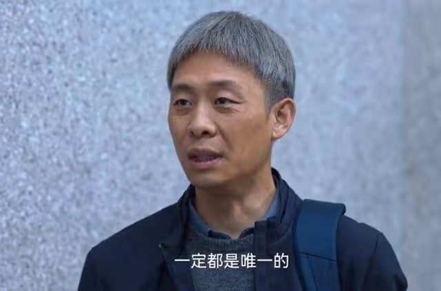 《他是誰》衛國平放狠話拒絕聶小雨,感情上恐重蹈安欣孟鈺的覆轍