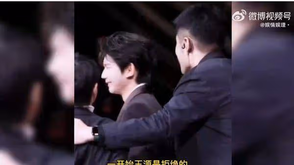 TFBOYS罕同框「卻無視彼此零互動」!台下拒絕坐一起 尷尬畫面全被拍