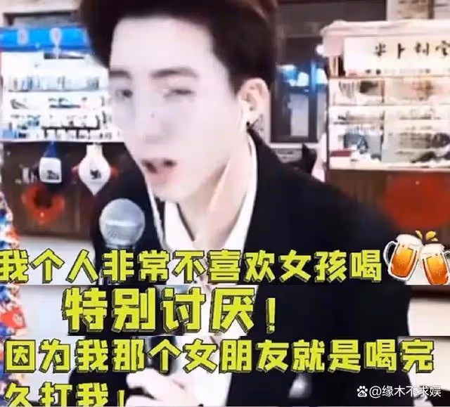 劉宇寧被曝離異有娃!生完孩子就離婚,妻女照曝光,圈內人回應