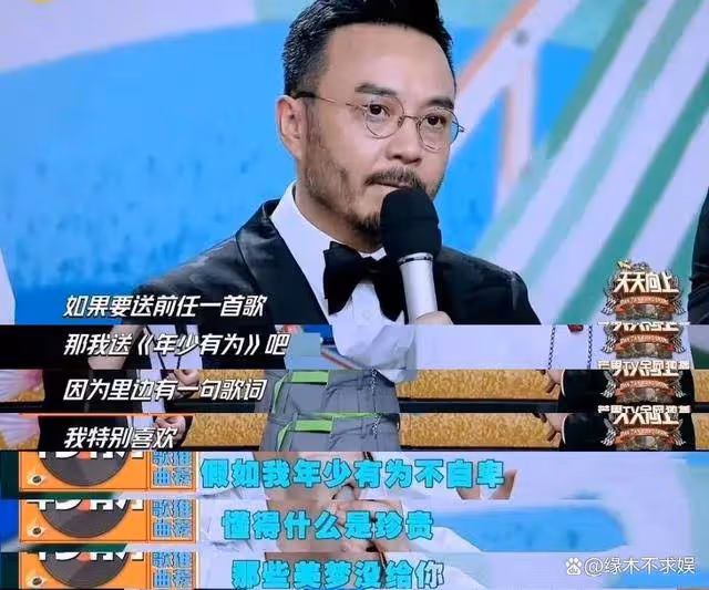 劉宇寧被曝離異有娃!生完孩子就離婚,妻女照曝光,圈內人回應
