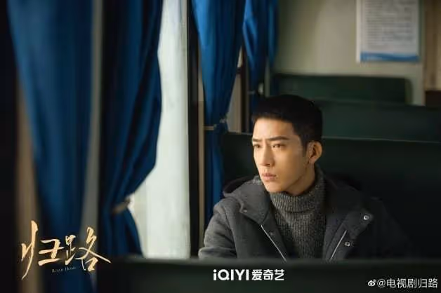 《歸路》10大劇情演員介紹!井柏然譚松韻,初戀久別重逢破鏡重圓