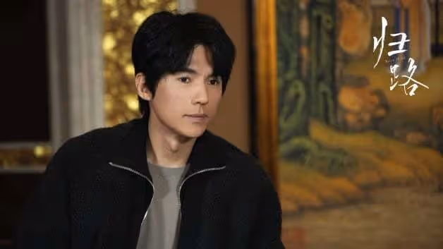 《歸路》10大劇情演員介紹!井柏然譚松韻,初戀久別重逢破鏡重圓
