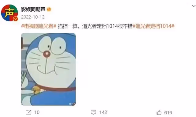 《長月燼明》即將定檔?羅雲熙造型絕美,全員高顏值,劇情超帶感