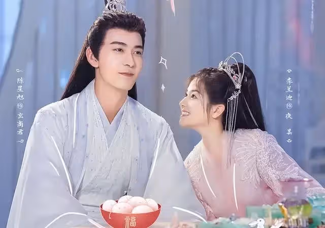 《長月燼明》即將定檔？羅雲熙造型絕美，全員高顏值，劇情超帶感