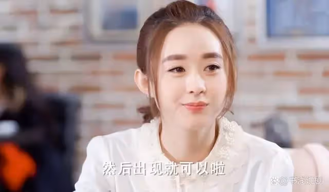 扮得越丑,演技越穩!黑不溜秋的李沁,讓多少「五官亂飛派」臉紅